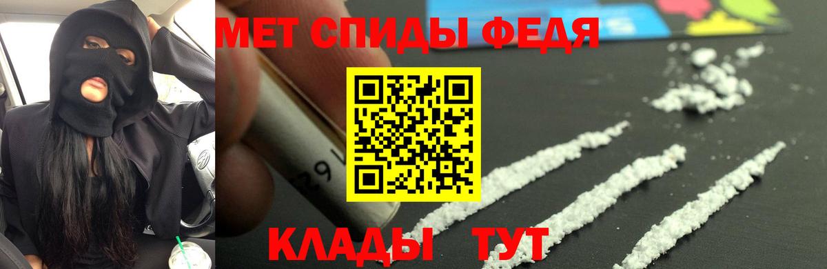 Мурино  АМФ Розовый  АМФ  Вход с VPN 