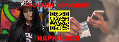 MDMA Бузулук