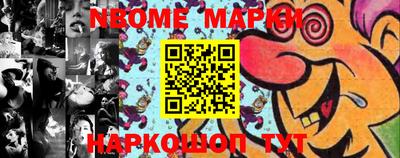 MDMA Бузулук