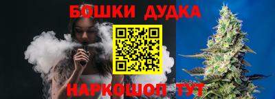 MDMA Бузулук