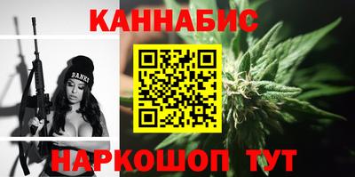 MDMA Бузулук