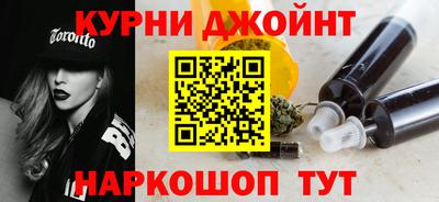 метамфетамин Бугуруслан