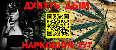 прущий лед Будённовск