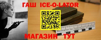 MDMA Бузулук
