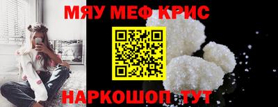 каннабис Кандалакша