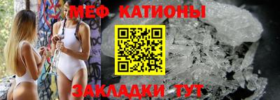 прущий лед Будённовск